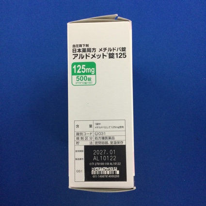 アルドメット錠１２５