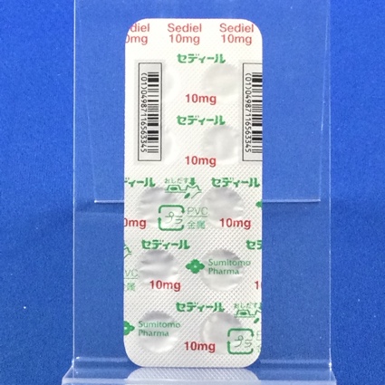 セディール錠１０ｍｇ