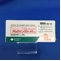 アムロジンＯＤ錠１０ｍｇ