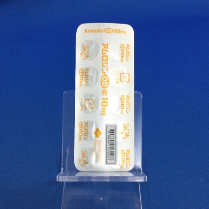アムロジンＯＤ錠１０ｍｇ