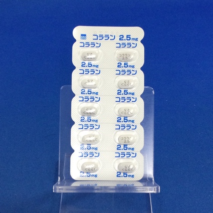 コララン錠２．５ｍｇ