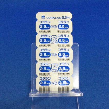 コララン錠２．５ｍｇ