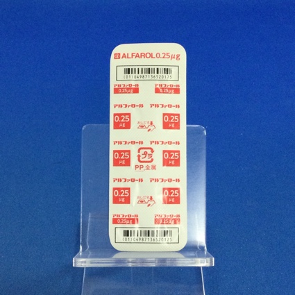 アルファロールカプセル０．２５μｇ