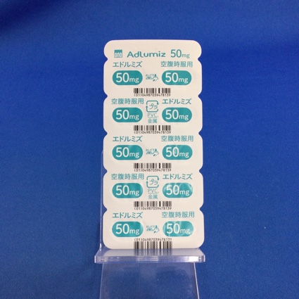エドルミズ錠５０ｍｇ