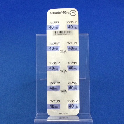 フェブリク錠４０ｍｇ