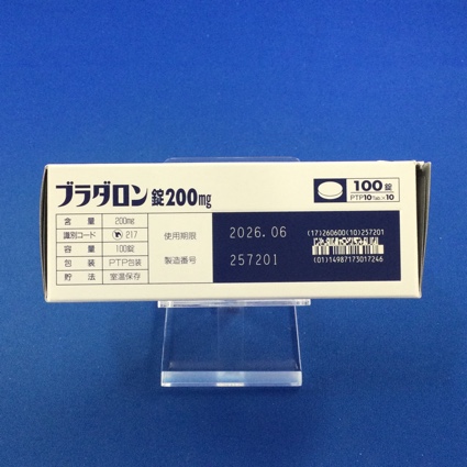 ブラダロン錠２００ｍｇ
