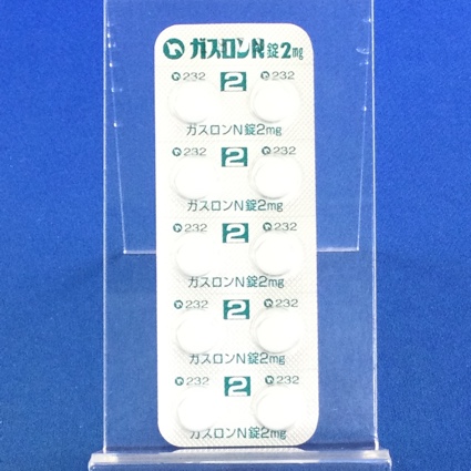 ガスロンＮ錠２ｍｇ