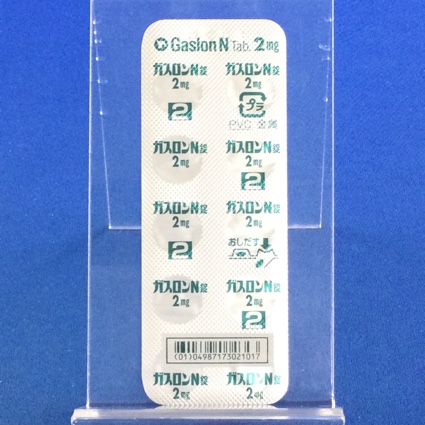 ガスロンＮ錠２ｍｇ