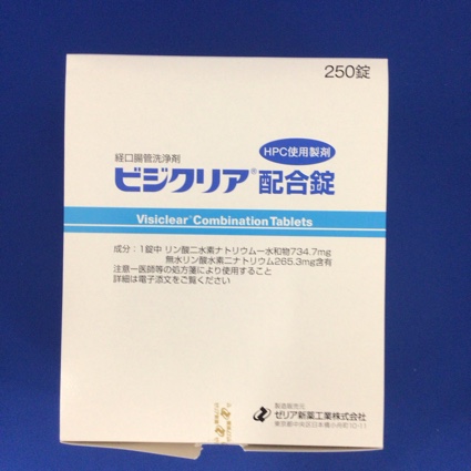 ビジクリア配合錠