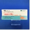 アムロジン錠１０ｍｇ