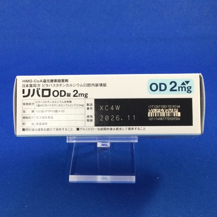 リバロＯＤ錠２ｍｇ