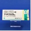 フリバス錠２５ｍｇ