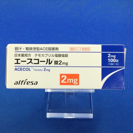 エースコール錠２ｍｇ