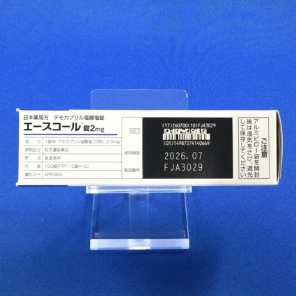 エースコール錠２ｍｇ