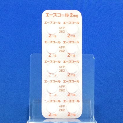 エースコール錠２ｍｇ