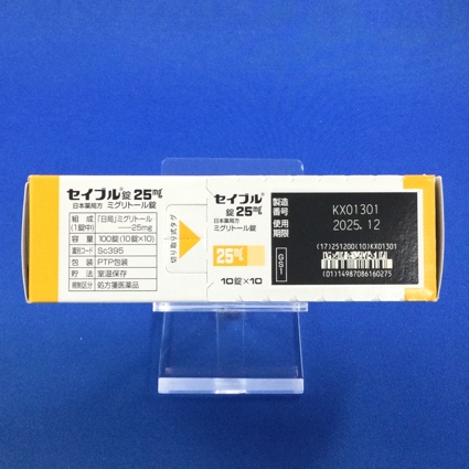 セイブル錠２５ｍｇ