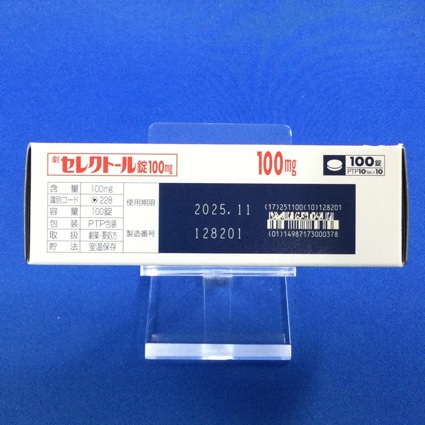 セレクトール錠１００ｍｇ