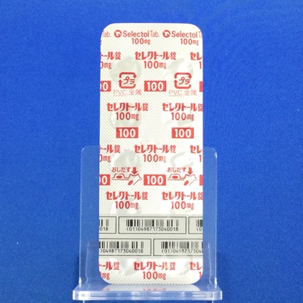 セレクトール錠１００ｍｇ