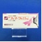 フェマーラ錠２．５ｍｇ