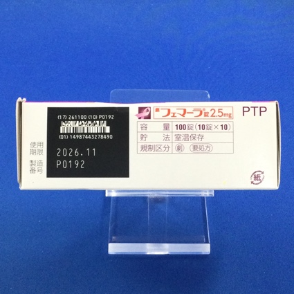 フェマーラ錠２．５ｍｇ