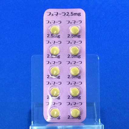 フェマーラ錠２．５ｍｇ