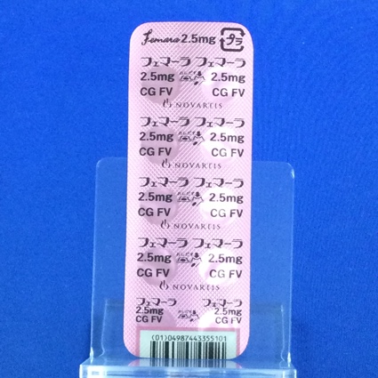 フェマーラ錠２．５ｍｇ
