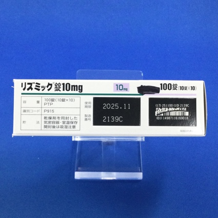リズミック錠１０ｍｇ