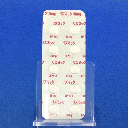 リズミック錠１０ｍｇ