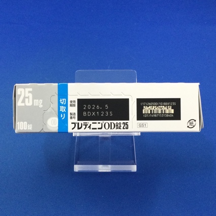 ブレディニンＯＤ錠２５