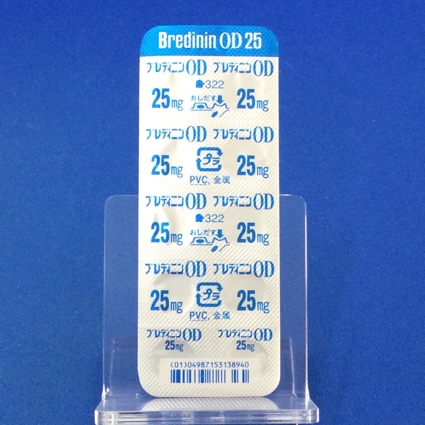 ブレディニンＯＤ錠２５