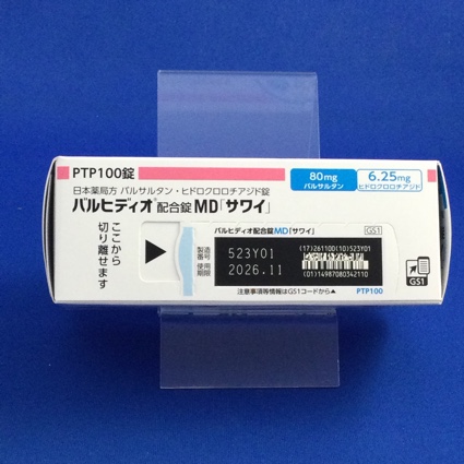バルヒディオ配合錠ＭＤ「サワイ」