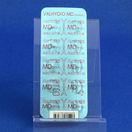 バルヒディオ配合錠ＭＤ「サワイ」