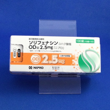 ソリフェナシンコハク酸塩OD錠2.5mg「ニプロ」