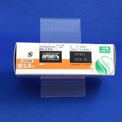 ソリフェナシンコハク酸塩ＯＤ錠２．５ｍｇ「ニプロ」