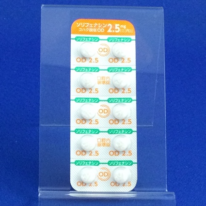 ソリフェナシンコハク酸塩ＯＤ錠２．５ｍｇ「ニプロ」