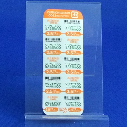 ソリフェナシンコハク酸塩ＯＤ錠２．５ｍｇ「ニプロ」