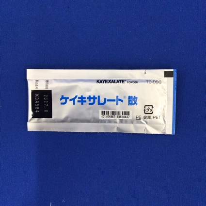 ケイキサレート散