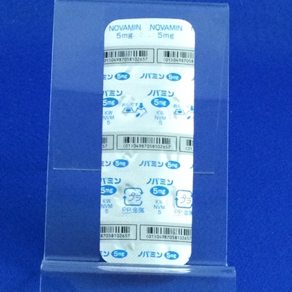 ノバミン錠５ｍｇ