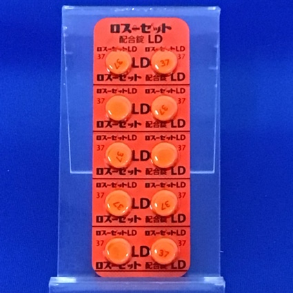 ロスーゼット配合錠ＬＤ