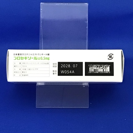 プロセキソール錠０．５ｍｇ