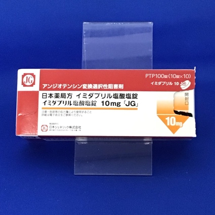 イミダプリル塩酸塩錠１０ｍｇ「ＪＧ」