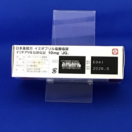 イミダプリル塩酸塩錠１０ｍｇ「ＪＧ」