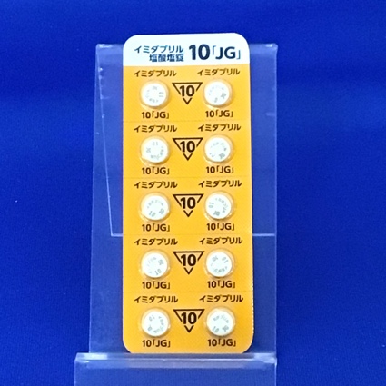 イミダプリル塩酸塩錠１０ｍｇ「ＪＧ」