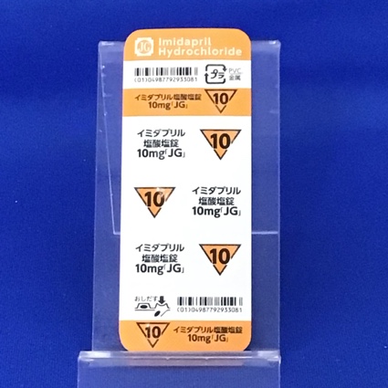 イミダプリル塩酸塩錠１０ｍｇ「ＪＧ」