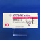 イグザレルト錠１０ｍｇ