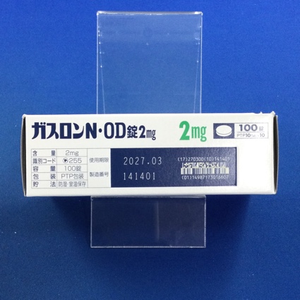 ガスロンＮ・ＯＤ錠２ｍｇ