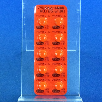 プラミペキソール塩酸塩錠０．１２５ｍｇ「日新」