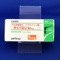 ギャバロン錠５ｍｇ