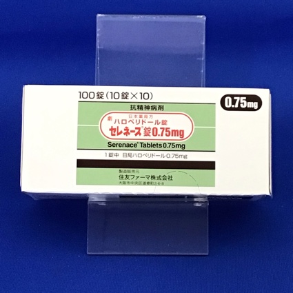 セレネース錠０．７５ｍｇ
