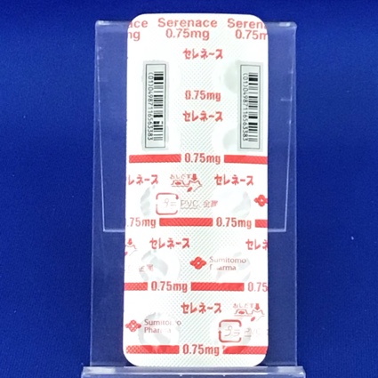 セレネース錠０．７５ｍｇ